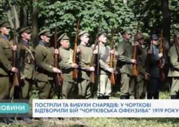 Запеклий бій відбувся на Тернопільщині (Відео)