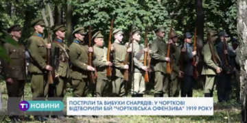 Запеклий бій відбувся на Тернопільщині (Відео)