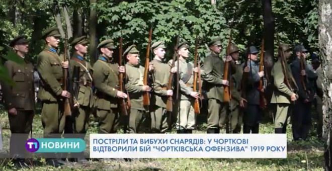 Запеклий бій відбувся на Тернопільщині (Відео)