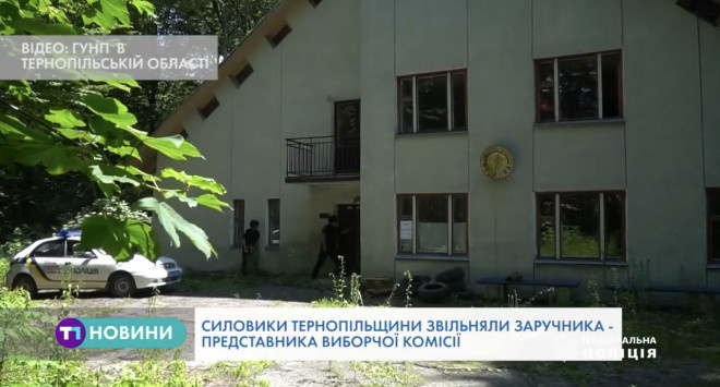 Як поліцейські на Тернопільщині звільняли заручника (Відео)