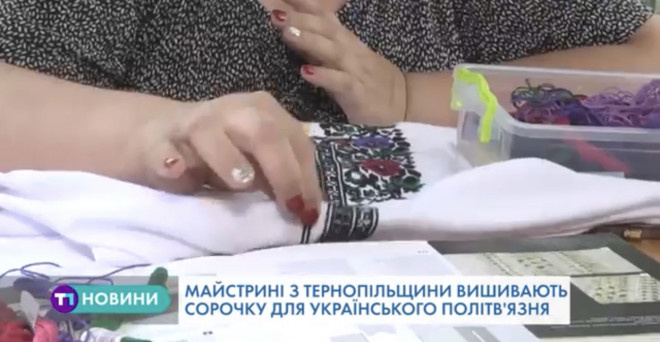 Для чоловіка, якого затримали агенти ФСБ в Криму, на Тернопільщині підготували особливий подарунок