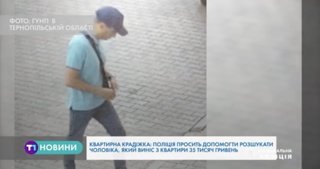 Особливо небезпечного зловмисника розшукують в Тернополі (Відео)