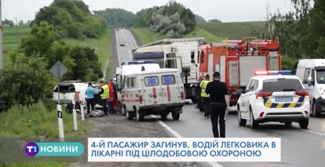 Відомі деталі резонансної ДТП, яка трапилася поблизу Тернополя