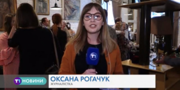 Тернопільські журналісти отримали грамоти й цінні подарунки