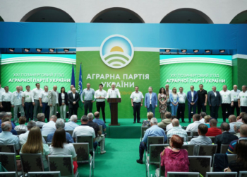 Центрвиборчком зареєстрував усіх кандидатів від Аграрної партії Поплавського