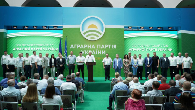 Центрвиборчком зареєстрував усіх кандидатів від Аграрної партії Поплавського