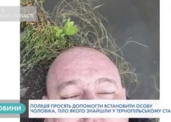 Чоловіка без ознак життя знайшли на дамбі ставу в Тернополі (Відео)