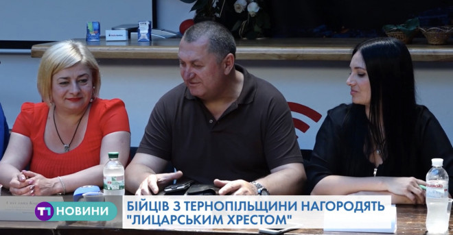 Бійців з Тернопільщини нагородять «Лицарським хрестом»