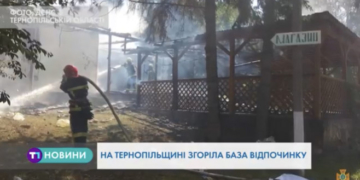 У селі Касперівці на Тернопільщині трапилася пожежа (Відео)