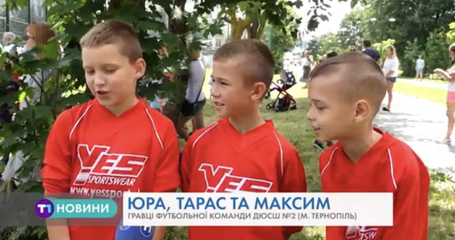 У Тернополі в гідропарку “Топільче” відкрили ще одне футбольне поле зі штучним покриття