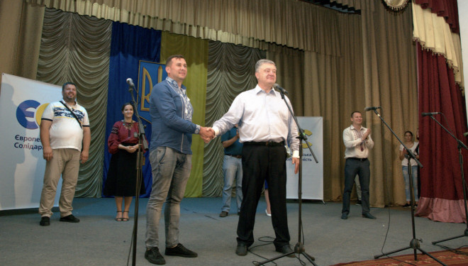 Оплески та «Слава Україні!»: п‘ятого Президента Петра Порошенка зустріли у Зборові (Фото)