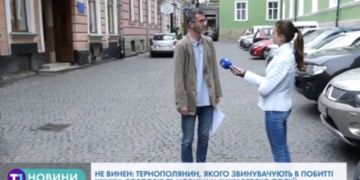 Чоловік, якого звинувачують у побитті жінки, розповів, як було насправді