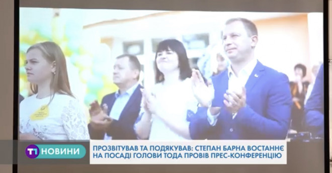 За 4 роки роботи прозвітував Степан Барна (Відео)