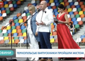 У Тернополі випускниці вразили розкішними сукнями (Відео)