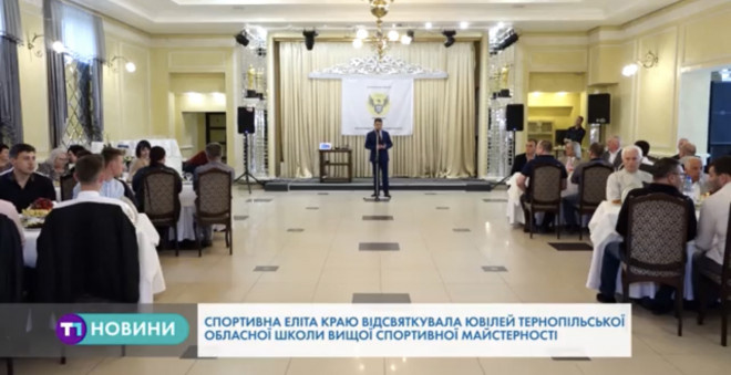 Відомі спортсмени завітали до Тернополя на святкування (Відео)