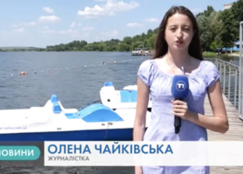 Тернополянам пропонують нову розвагу на місцевому ставі (Відео)