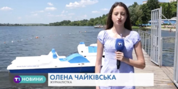 Тернополянам пропонують нову розвагу на місцевому ставі (Відео)