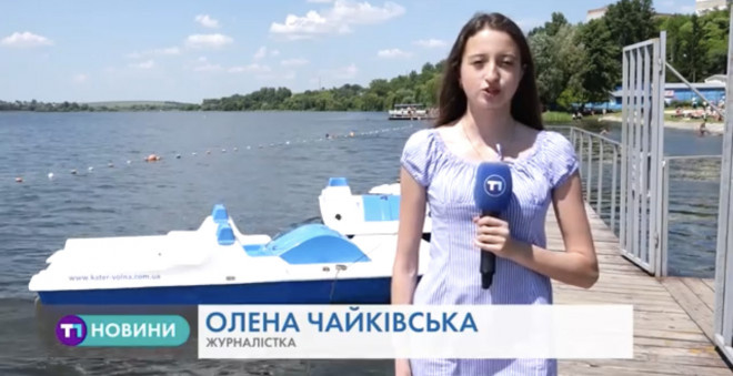 Тернополянам пропонують нову розвагу на місцевому ставі (Відео)