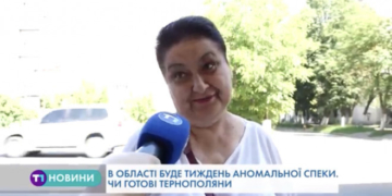 У Тернополі – аномальне підвищення температури (Відео)