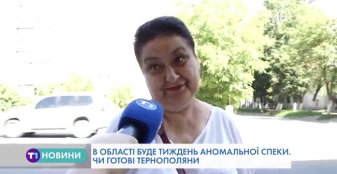 У Тернополі – аномальне підвищення температури (Відео)