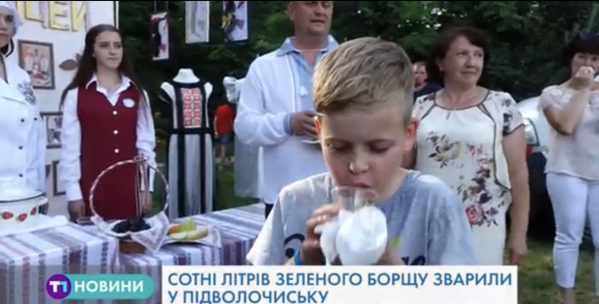 Фестиваль борщу відбувся на Тернопільщині (Відео)