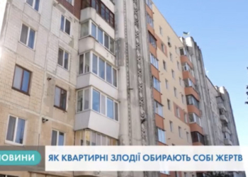 Ви будете шоковані: поліцейські Тернопільщини розповіли про схеми злодіїв