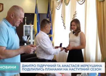 Дмитро Підручний та Анастасія Меркушина розповіли про біатлонний сезон