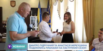 Дмитро Підручний та Анастасія Меркушина розповіли про біатлонний сезон