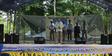 «Лемки жиют!», і рід їх – не переведеться! – Микола Люшянк на вшануванні 75-х роковин депортації автохтонних українців