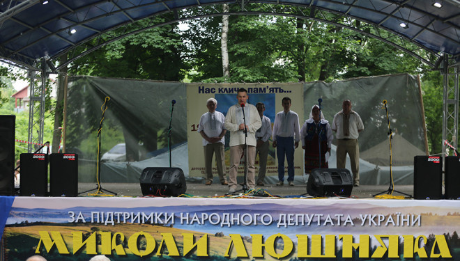«Лемки жиют!», і рід їх – не переведеться! – Микола Люшянк на вшануванні 75-х роковин депортації автохтонних українців