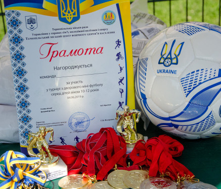 У Тернополі відбулося змагання з міні-футболу «Кубок Тернополя»