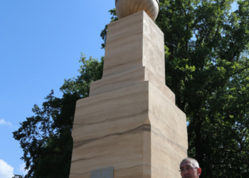 Маленьке Ріо-де-Жанейро на Тернопільщині (фото)