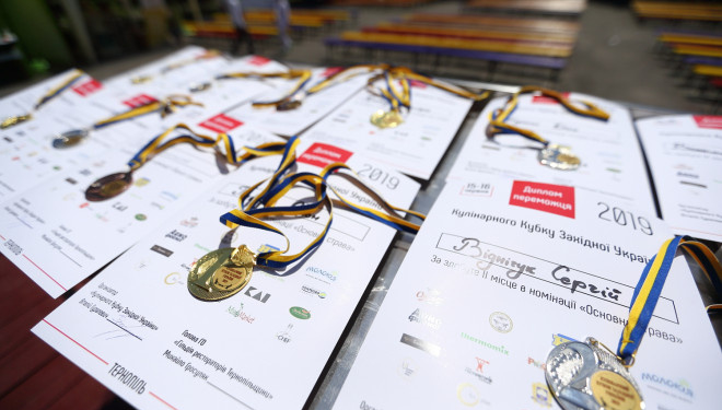 У Тернополі змагалися кращі кухарі країни