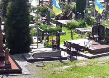 Тернополян просять долучитися до дуже доброї справи