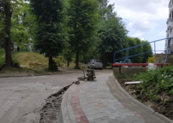 На Чалдаєва, 1 у Тернополі почали облаштовувати пішохідну зону