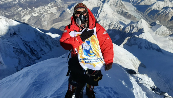 Неймовірна новина, якою пишаються усі тернополяни