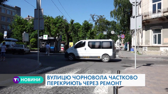 Капітальний ремонт покриття проведуть на центральній вулиці Тернополя