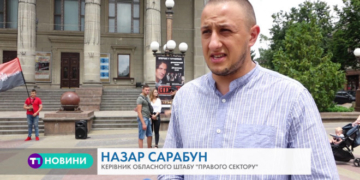 Добровольці національно-визвольного руху “Правий Сектор” з Тернополя поїхали на Донбас