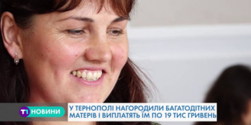 Степан Барна вручив тернополянкам відзнаки Героїнь (Відео)