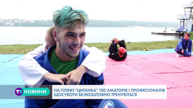 Тернополян запрошують на безкоштовні заняття спортом (Відео)