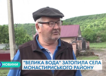 Тернопільщина й надалі потерпає від негоди (Відео)