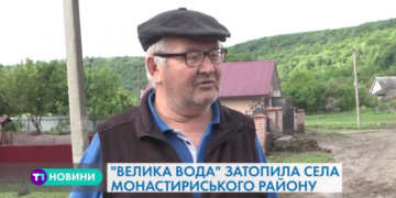 Тернопільщина й надалі потерпає від негоди (Відео)