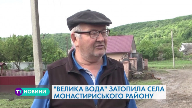 Тернопільщина й надалі потерпає від негоди (Відео)