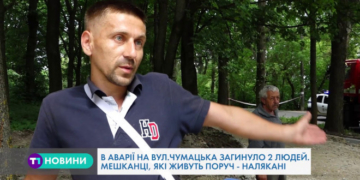 Двоє загиблих та один потерпілий, – відомі деталі ДТП у Тернополі (Відео)