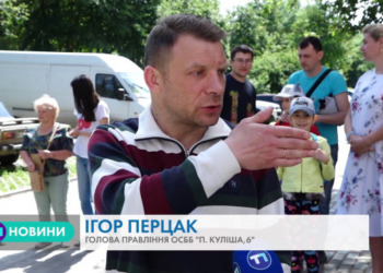 Сміття і сморід: у Тернополі мешканці будинку вимагають забрати сміттєві баки з-під вікон