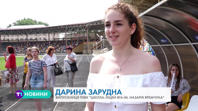 Елегантні сукні та вишукані костюми: Тернопіль готується до найграндіознішої події