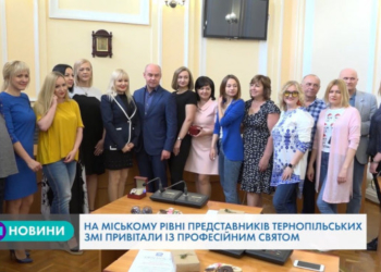 Очільник Тернополя подякував журналістам (Відео)
