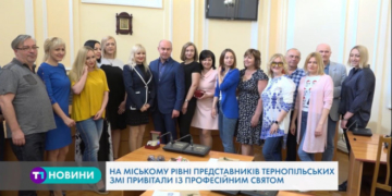 Очільник Тернополя подякував журналістам (Відео)