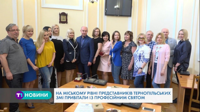 Очільник Тернополя подякував журналістам (Відео)