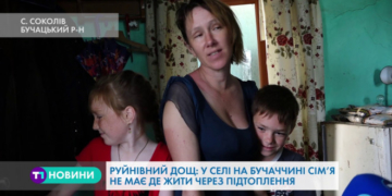 Негода наробила біди: на Тернопільщині жінка із дітьми на руках немає, де жити